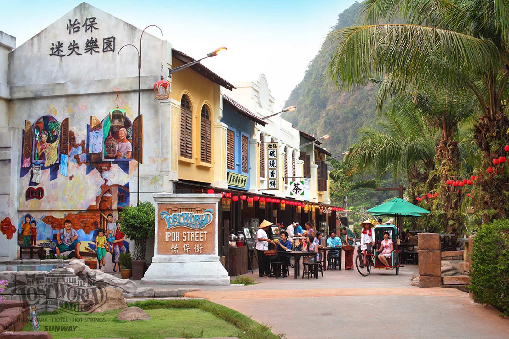 adventure cove tickets